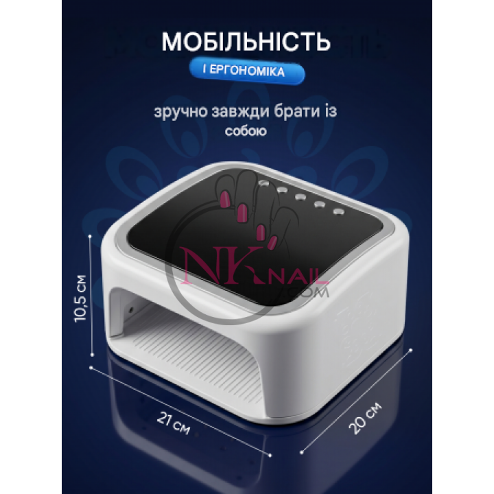 Лампа для нігтів Global Fashion, 368W, GF-D10 Аі